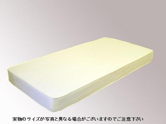 【メーカー直送】 LWS108165 友澤木工 レギュラーマットレス(ロング) シングル(ロング) アイボリー