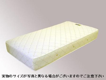 【メーカー直送】 MSD108678 友澤木工 SGマーク付国産天然ラテックス入ポケットコイルマットレス セミダブル アイボリーの通販は 55,260円