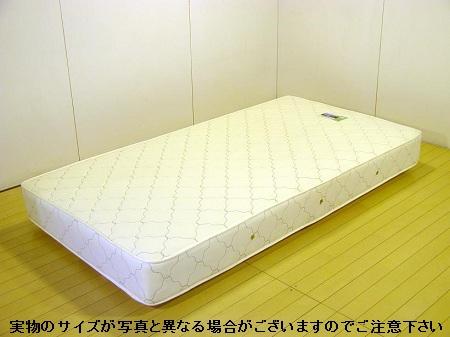 【メーカー直送】 MWS108618 友澤木工 SGマーク付国産ポケットコイルマットレス シングル アイボリー