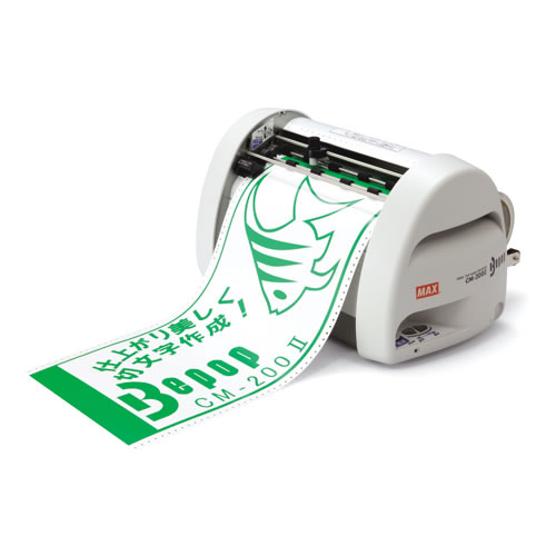 スピッツ/見っけ(デラックスエディション FC会員限定盤)(2SHM-CD