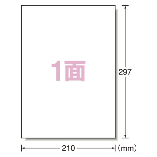 CR-27211　エーワン　ＰＰＣラベル　A4判　ノーカット　500シート　28762