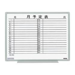 CR-64293 日学 軽量環境ボード