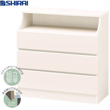 「メーカー直送」CSC-9090HWH 白井産業 チェスカ チェスト ホワイト【お客様組立品】の通販は