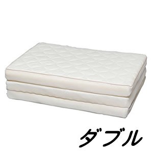 【メーカー直送】 アイリスオーヤマ　エアリーハイブリッドマットレス ダブル　HB90-Dの通販は