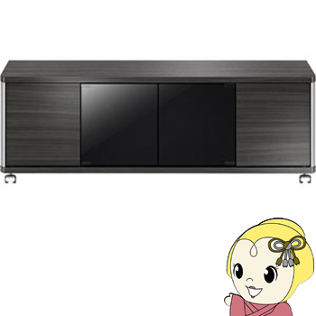 テレビ台 ハイタイプ 幅120cm 52V型対応 アッシュグレー 木目 朝日木材