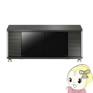 テレビ台 ハイタイプ 幅96cm 43V型対応 アッシュグレー 木目 朝日木材 ASAHI WOOD GD style Swing AS-GD960H