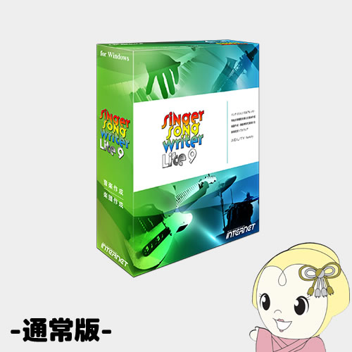 Singer Song Writer Lite 9　SSWLT90W シンガーソングライターライト9