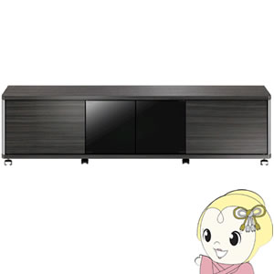 テレビ台 ハイタイプ 幅160cm 70V型対応 アッシュグレー 木目 朝日木材 ASAHI WOOD GD style Swing AS-GD1600H