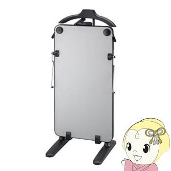 HIP-T36-S　東芝　ズボンプレッサー