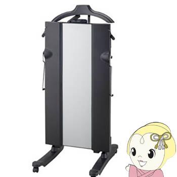 在庫あり　HIP-T56-K　東芝　ズボンプレッサー 縦型 除菌 消臭 キャスター付 折り目キッチリ