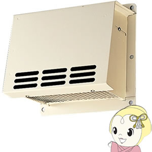 三菱　P-20CVDL　浴室専用防火ダンパー付ウェザーカバー