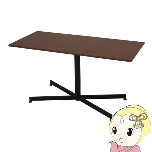 【メーカー直送】不二貿易 ウチカフェテーブル トラウ゛ィ FUJI-92016