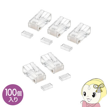 ADT-RJ45-100SN サンワサプライ RJ-45コネクタ（単線用・100個入り）