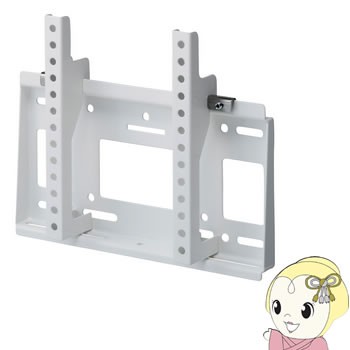 壁掛金具 角度固定タイプ 液晶テレビ・液晶ディスプレイ・サイネージ用 〜50V型対応 MH-451W ハヤミ HAMILeXの通販は