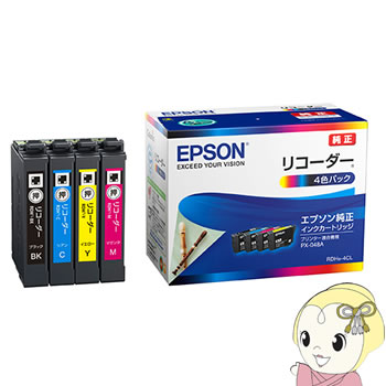 RDH-4CL エプソン カラリオプリンター 純正インクカートリッジ リコーダー 4色セットの通販は 5,102円