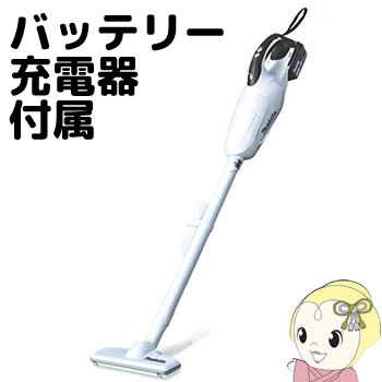 CL181FDRFW マキタ　充電式クリーナー (バッテリー・充電器付属)