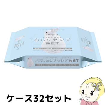 ネピア おしりセレブ WET 詰替 (60枚*32セット)