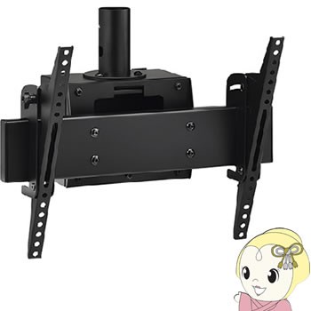 CH-63B ハヤミ テレビ取付金具 〜55V型