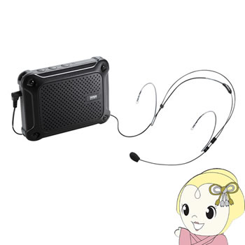 MM-SPAMP6 サンワサプライ 防水ハンズフリー拡声器スピーカー