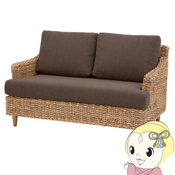 ソファ 2人掛け 二人掛け おしゃれ 椅子 イス チェア 肘つき アームレスト ラタン 木製 ブラウン 東谷【メーカー直送】の通販は