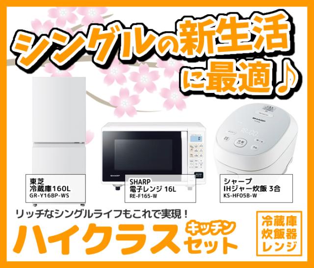 中古】ViewSonic WMK-013 ??????? 27~50??????????? (????)（ViewSonic  