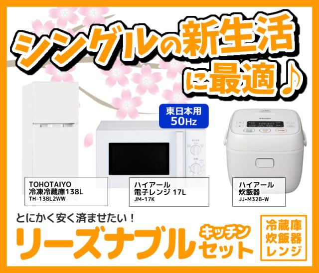 3ヶ月保証付き！！ エアコン ミツビシ MSZ-GV221-W 2022 幅(W)約679(+ 