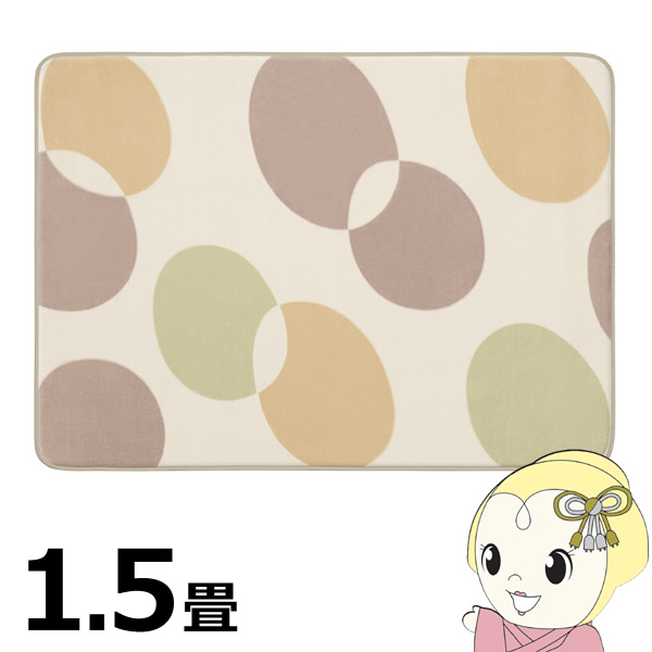 [予約]DC-15NKB1-C パナソニック 着せ替えカーペット セットタイプ 1.5畳相当