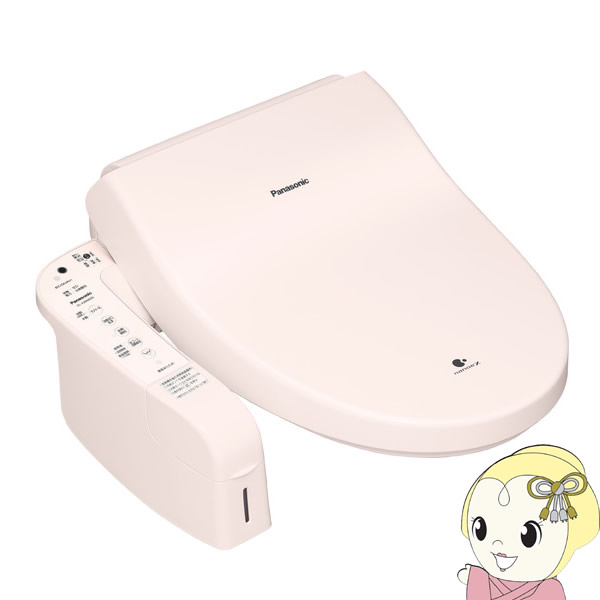 DL-AWM600-P パナソニック ナノイー 温水洗浄便座[ビューティ･トワレ]W瞬間式 便ふた自動開閉 パステルピンク