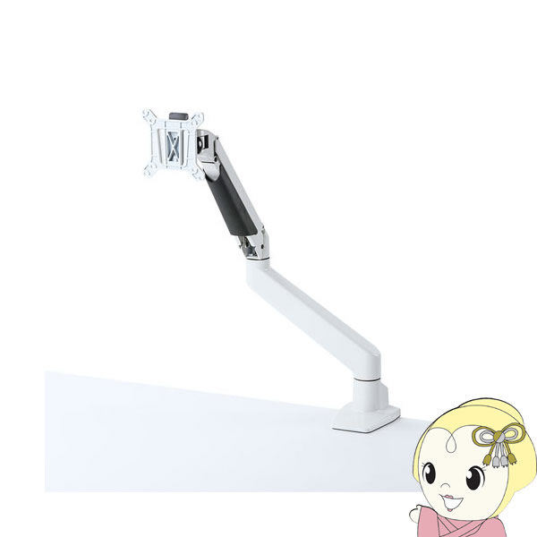 【未使用品】◆サンワサプライ◆モニタアーム◆CR-LA1304W◆2台セット サンワダイレクト本店 サンワサプライ【オフィス・PC周辺通販】