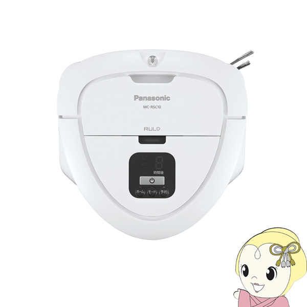 [予約 約1-2週間以降]MC-RSC10-W パナソニック ロボット掃除機 RULO mini ルーロ ミニ ホワイト