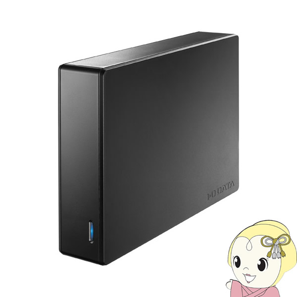 アイ・オー・データ USB 3.2 Gen 1(USB 3.0)/2.0対応 外付ハードディスク 2TB 電源内蔵モデル HDJA-UT2R