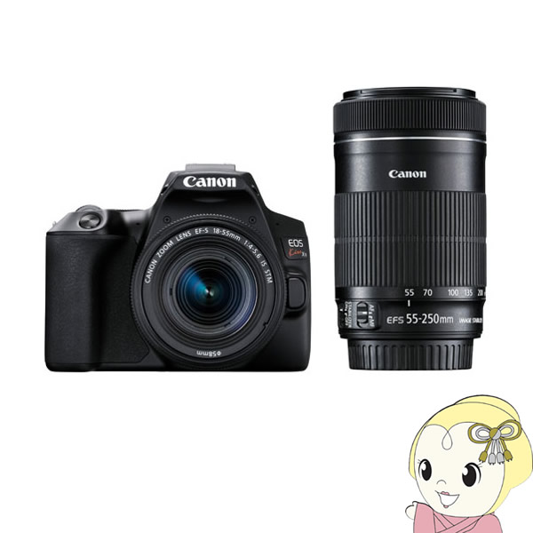 キャノンEOS Kiss X10 ダブルズームキット