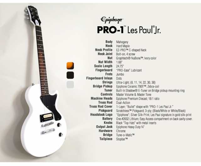 在庫限り Ppeg Enplebch1 Epiphone エレキギター Pro 1 Les Paul Jr Pack レスポール ジュニア 入門セット ブラックの通販はau Pay マーケット ぎおん 在庫限り Ppeg Enplebch1 Epiphone エレキギター Pro 1 Les Paul Jr Pack レスポール ジュニア 入門セット ブラックの通販はau Pay マーケット ぎおん