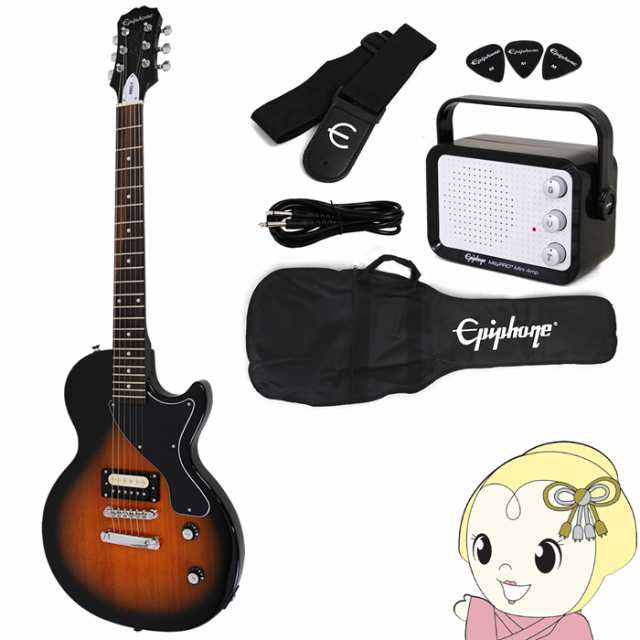 在庫限り Ppeg Enplvsch1 Epiphone エレキギター Pro 1 Les Paul Jr Pack レスポール ジュニア 入門セット ビンテージの通販はau Pay マーケット ぎおん