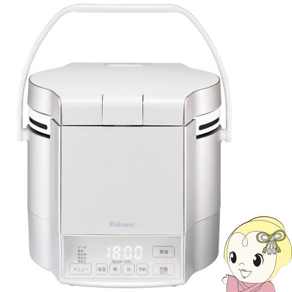 PR-M09TV-13A パロマ マイコン電子ジャー付き ガス炊飯器 炊きわざ 5合 【都市ガス専用】の通販は 38,740円