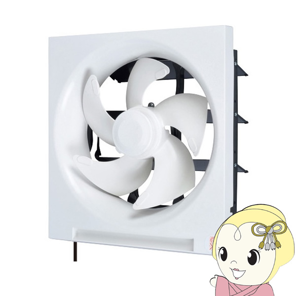 Ex 25lh7 三菱電機 換気扇 台所用 本体薄型設計 ワンタッチ着脱方式の通販はau Pay マーケット ぎおん