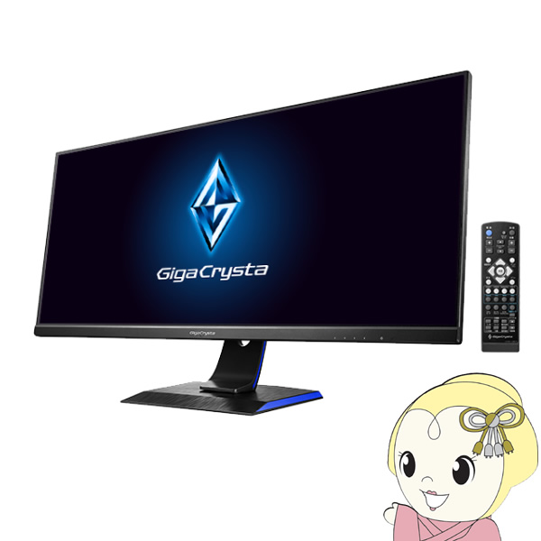 LCD-GCWQ341XDB ＩＯデータ 広視野角ADSパネル採用＆UWQHD対応34型ゲーミングモニター「GigaCrysta」の通販は