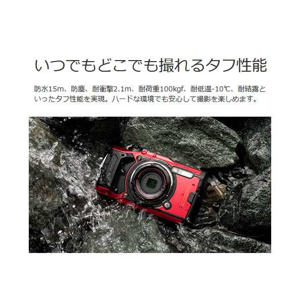 OLYMPUS オリンパス Tough TG-6 ブラック コンパクトデジタルカメラ