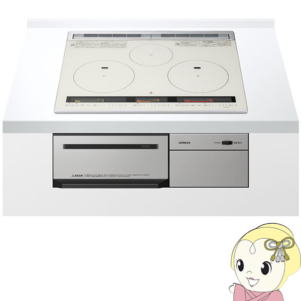 在庫あり　日立 ビルトインIHクッキングヒーター 3口 鉄・ステンレス対応 火加減マイスター HT-M8STF-S シルバー 幅60cmタイプ 電源単相200V