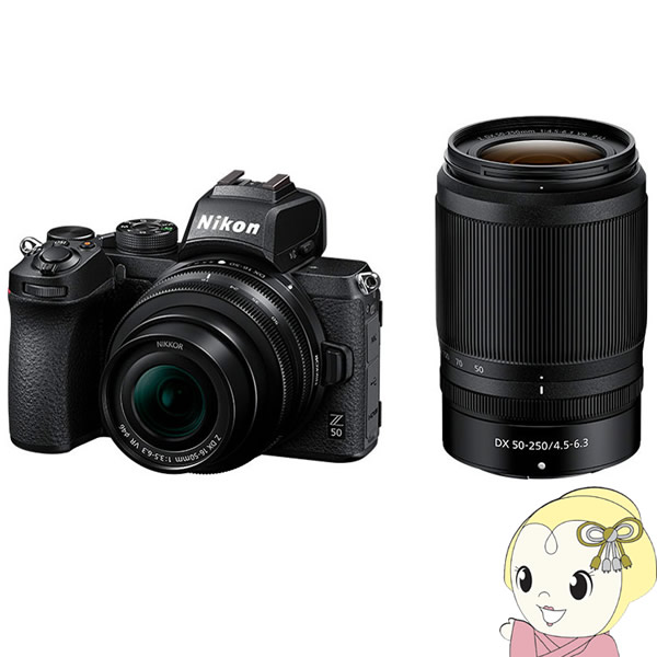 最短即日発送 Nikon ミラーレス 一眼 Z50 NIKKOR Z DX 16-50mm VR 
