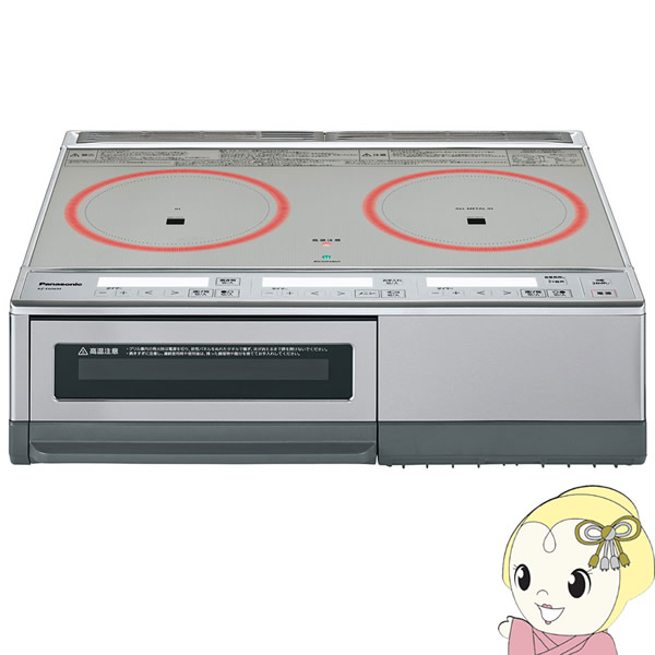 [予約]パナソニック 据え置き IHクッキングヒーター 2口IH 右IHオールメタル対応 単相200V KZ-E60KM 据置タイプ 幅60cm シルバー