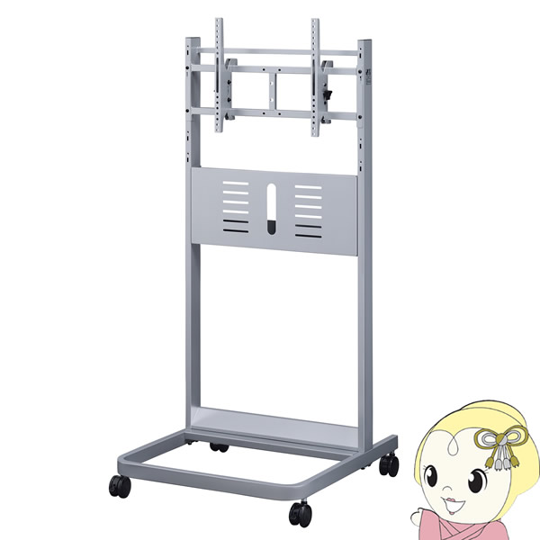 【メーカー直送】 PH-627S ハヤミ工産 HAMILeX 【大型用】〜70V型対応 ディスプレイスタンドの通販は 30,485円