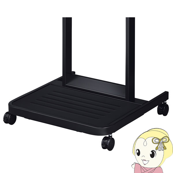 PHP-B6208 ハヤミ工産 HAMILeX ベースカバー (対応製品：PH-625B/627B)