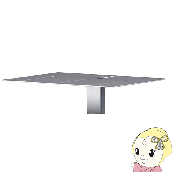 PHP-S6202 ハヤミ工産 HAMILeX カメラスタンド (対応製品：PH-625S/627S)