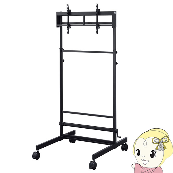 初回限定版とほかみプラズマ ロゴストロン neten おまけ