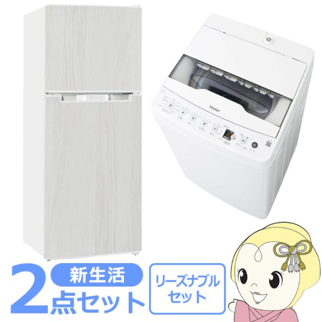 ☆サンコー 掴んで回す手持ち食洗機「くるさらウォッシュ」 HDWSMC02