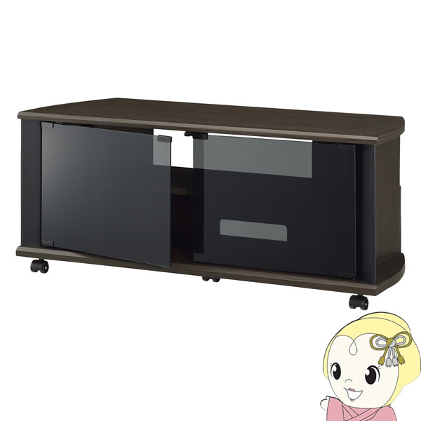 【メーカー直送】 TV-MS100H ハヤミ工産 TIMEZ 32〜43V型対応テレビ台