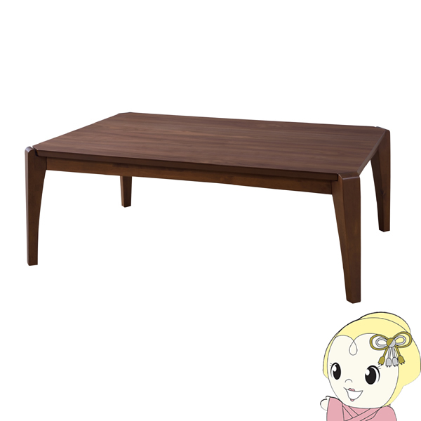 こたつテーブル おしゃれ 石英管ヒーター W105×D75cm コタツ 東谷【メーカー直送】