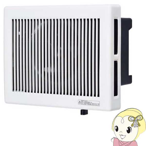 V-13B7 三菱 換気扇 浴室 風圧シャッターの通販は 8,100円