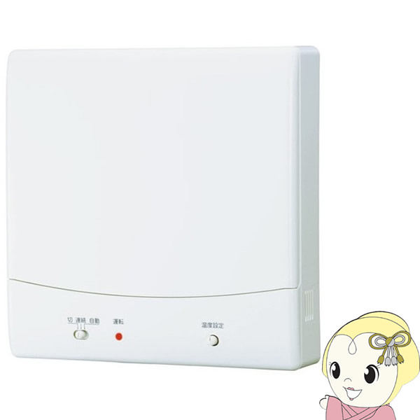 東芝 日本キャリア 換気扇 パイプ用ファン 風量形 センサー自動運転タイプ 居間 VFP-12PXASD